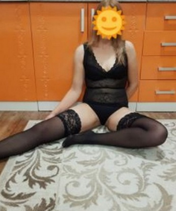 Ирина